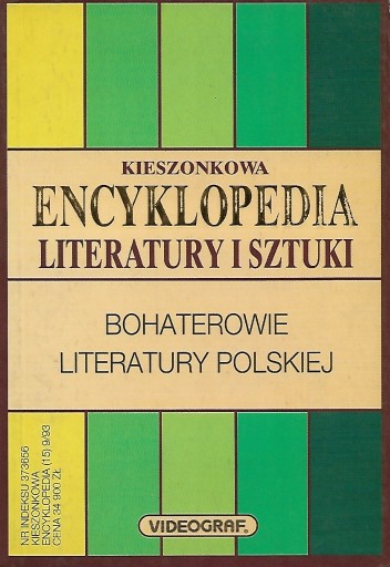 Zdjęcie oferty: Kieszonkowa Encyklopedia Literatury i Sztuki