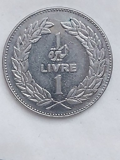 Zdjęcie oferty: 314 Liban 1 liwr, 1975