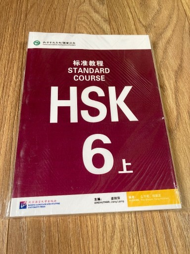 Zdjęcie oferty: HSK Standard Course 6 Shang Textbook + Workbook!