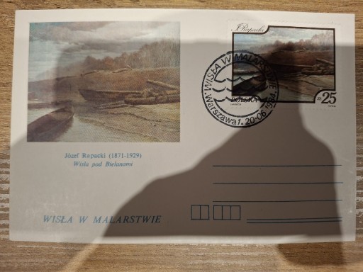Zdjęcie oferty: Koperty FDC - Wisła W Malarstwie 