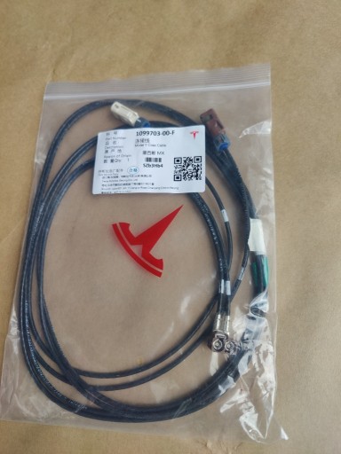 Zdjęcie oferty: Tesla model Y Fabrycznie NOWY kabel do kamer kierunkowskazow