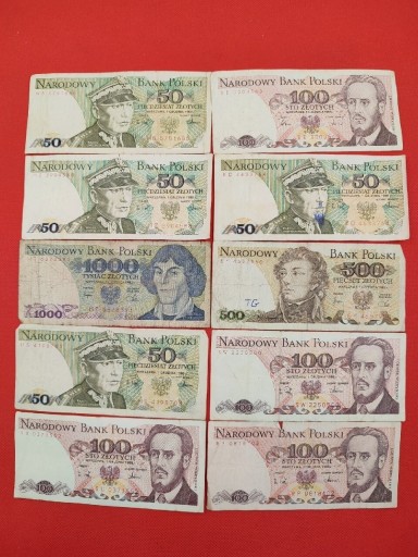 Zdjęcie oferty: Stare Banknoty Polskie PRL 252 !!POLECAM!!!