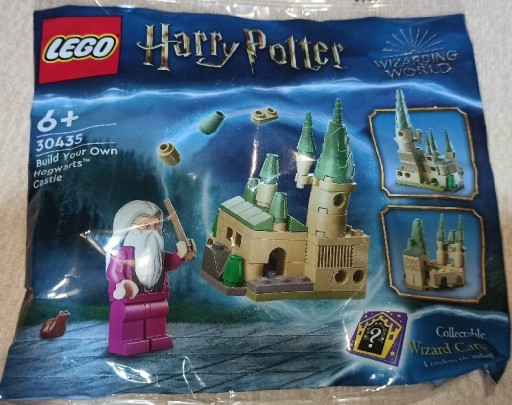 Zdjęcie oferty: LEGO Harry Potter 30435 Zamek Hogwart 