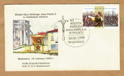 Zdjęcie oferty: Papież Jan Paweł II 1999 Wadowice VI wizyta