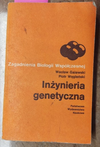 Zdjęcie oferty: Inżynieria genetyczna. PWN, 1980