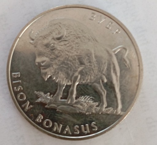 Zdjęcie oferty: 2 Hrywny, rocznik 2003 Żubr