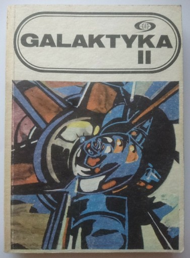 Zdjęcie oferty: Galaktyka II Iskry 1987