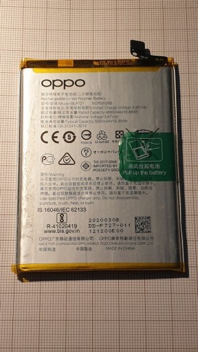 Zdjęcie oferty: ORYGINALNA Bateria OPPO A5 2020