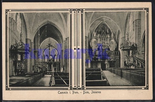 Zdjęcie oferty: KAMIEŃ POMORSKI Cammin Katedra wnętrze