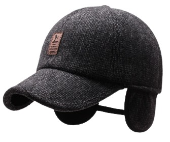 Zdjęcie oferty: Ciepła czapka z daszkiem bejsbolówka z nausznikami