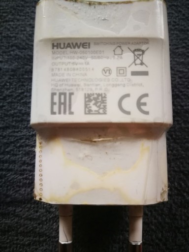 Zdjęcie oferty: Ładowarka Huawei model HW-050100E01
