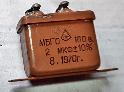 Zdjęcie oferty: Kondensator 2uF +- 10% 160V MBGO radziecki