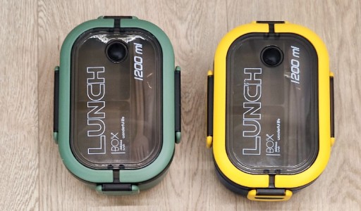 Zdjęcie oferty: Lunch Box pudełko na lunch sniadaniówka 1200ml