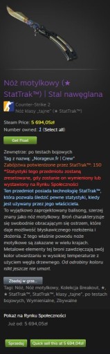 Zdjęcie oferty: Nóż motylkowy Stal nawęglana ST FT CS:GO Butterfly