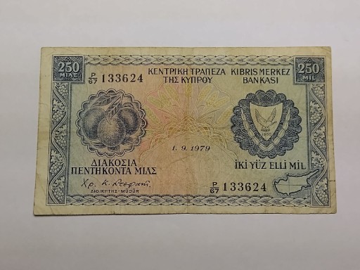 Zdjęcie oferty: Banknot 250 mil Cypr 