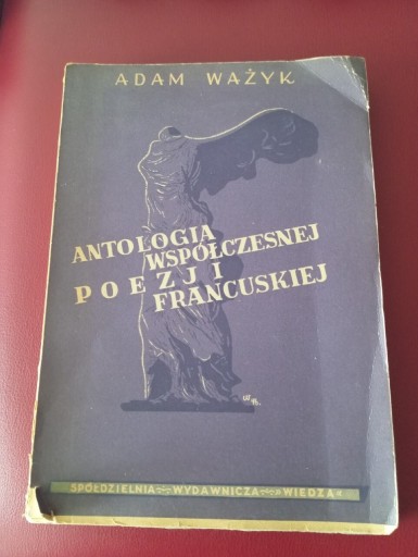 Zdjęcie oferty: Antologia współczesnej poezji francuskiej Wa