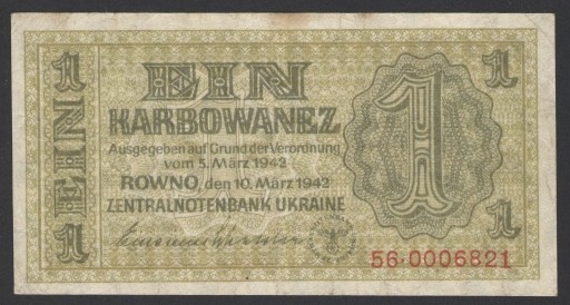 Zdjęcie oferty: Ukraina1 Karbowanez 1942 560006821