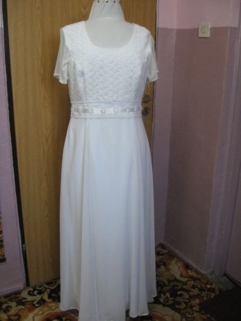 Zdjęcie oferty: Biała suknia ślubna