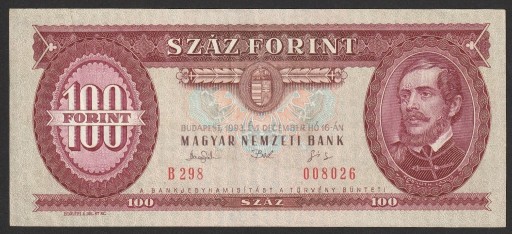 Zdjęcie oferty: Węgry 100 forintów 1993 - stan 1/2