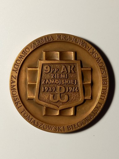 Zdjęcie oferty: Medal 9 PP AK Ziemi Zamojskiej 1939 1944