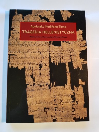 Zdjęcie oferty: TRAGEDIA HELLENISTYCZNA