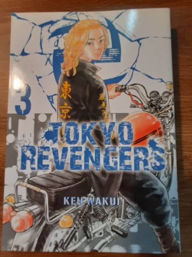 Zdjęcie oferty: MANGA Tokyo Revengers tom 3 - Ken Wakui