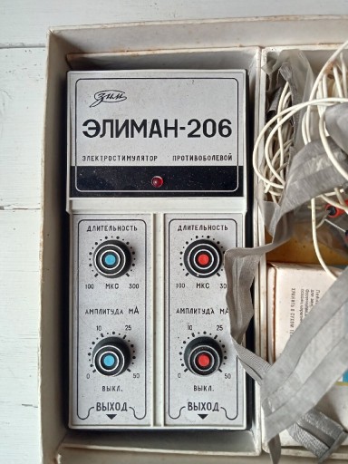 Zdjęcie oferty: Elektrostymulator rosyjski 206