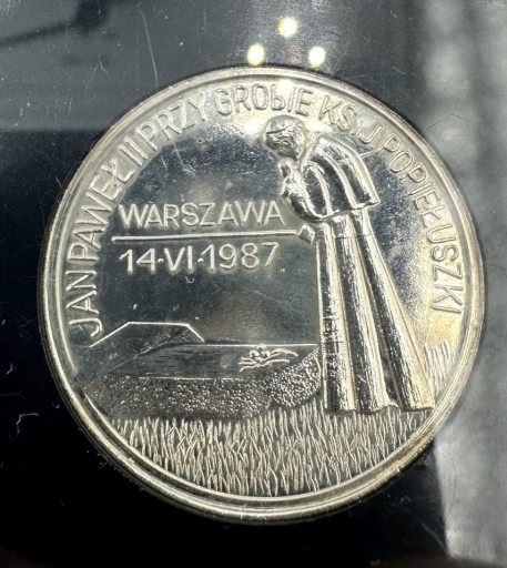 Zdjęcie oferty: Medal Jan Paweł II przy grobie ks. Popiełuszki