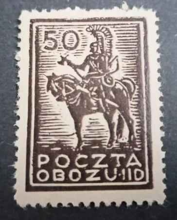 Zdjęcie oferty: OBÓZ II D GROSS-BORN, Fi 16** Święto Żołnierza