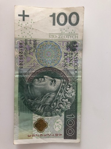 Zdjęcie oferty: Banknot 100 zł seria AB