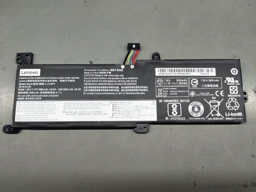 Zdjęcie oferty: Bateria do IBM Lenovo 330-15ikb oryginał L17L2PF1 