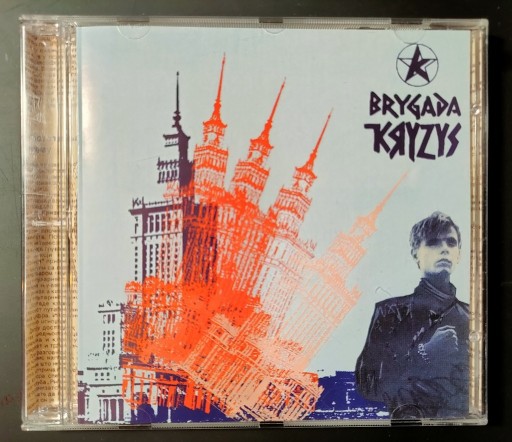 Zdjęcie oferty: Brygada Kryzys – Brygada Kryzys Brylewski