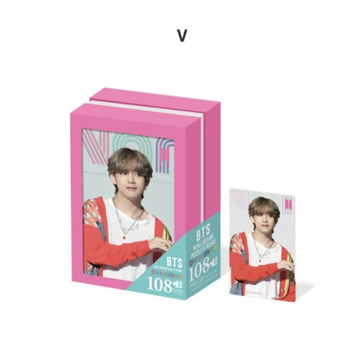 Zdjęcie oferty: BTS V Dynamite Frame Jigsaw Puzzle + Photocard