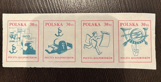 Zdjęcie oferty: Solidarność poczta kolporterów