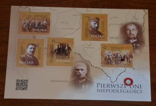 Zdjęcie oferty: Pierwsze dni niepodległości blok 322**