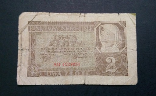 Zdjęcie oferty: Stary banknot Polska 2 zł 1941 rok Gubernia 