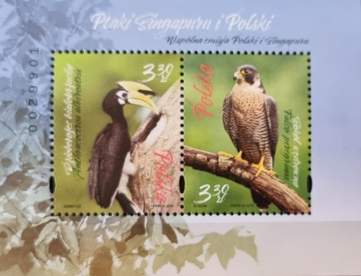 Zdjęcie oferty: Fi. blok 343**+zn. z bl. 5021/2**, czyste, 2019 