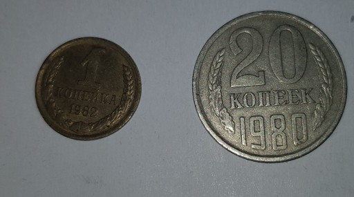 Zdjęcie oferty: ZSRR CCCP ROSJA - kopiejki z 1982 i 1980 - STAN