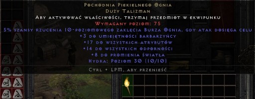 Zdjęcie oferty: Diablo 2 Resurrected Torch Pochodnia Barbarzyńca