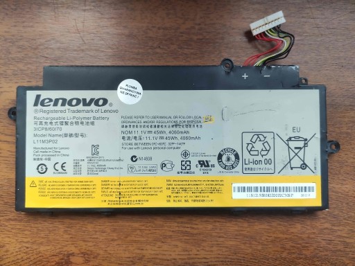 Zdjęcie oferty: Bateria LENOVO IDEAPAD U510 L11M3P02