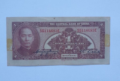 Zdjęcie oferty: 1$ dollar shanghai 1928r chiny 