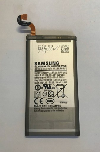 Zdjęcie oferty: Oryginalna Bateria  Samsung s8 + G955 