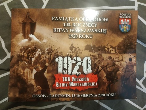 Zdjęcie oferty: POCZTÓWKA BITWA WARSZAWSKA 100. ROCZNICA