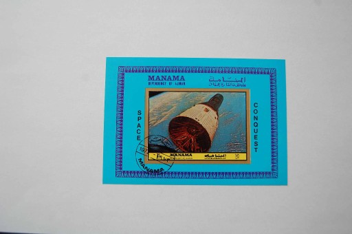 Zdjęcie oferty: Adżman,Manama Sw 1302 podbój kosmosu /imp,ms/