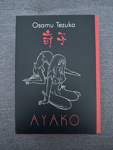 Zdjęcie oferty: Osamu Tezuka - Ayako manga Waneko