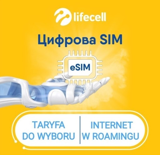 Zdjęcie oferty: Wirtualna karta SIM Lifecell Ukraina roaming w EU