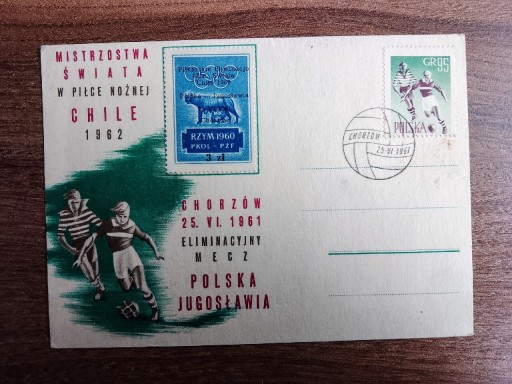 Zdjęcie oferty: Karta Pocztowa filatelistyczna Chile 1962