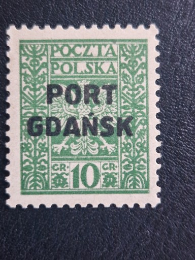 Zdjęcie oferty: PG 18 ax ** Port Gdańsk opis i gwar. 1929r.