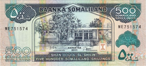 Zdjęcie oferty: Somaliland 500 szylingów P.6 2011 UNC