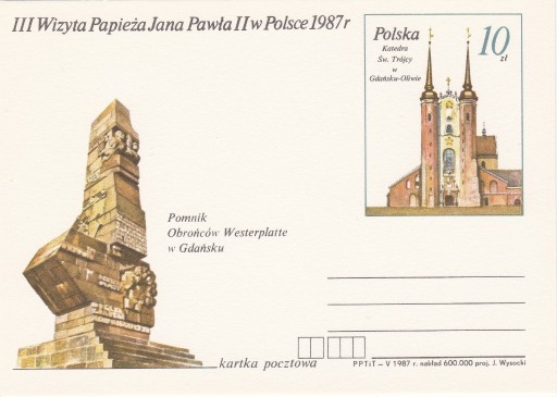 Zdjęcie oferty: kartka poczt. 1987 - Jan Paweł II - III Wizyta